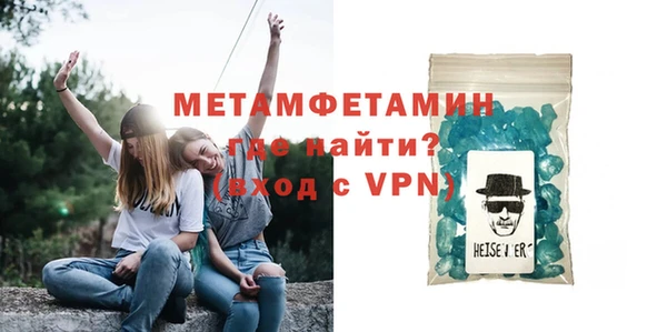 мяу мяу мука Богданович