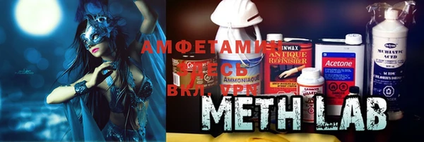 mdma Богородск