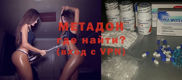 мяу мяу мука Богданович