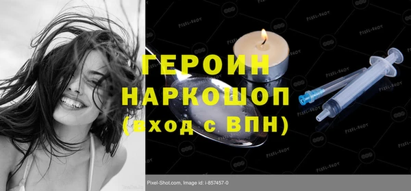 мяу мяу мука Богданович