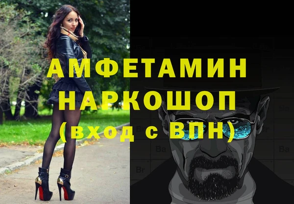 мяу мяу мука Богданович