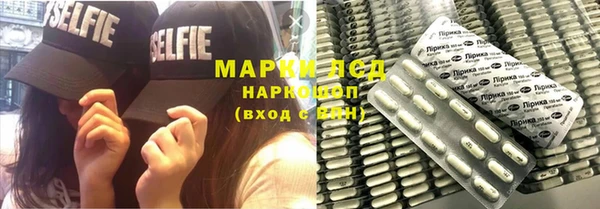 mdma Богородск