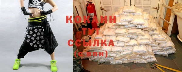 мяу мяу мука Богданович