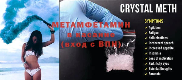 COCAINE Богородицк